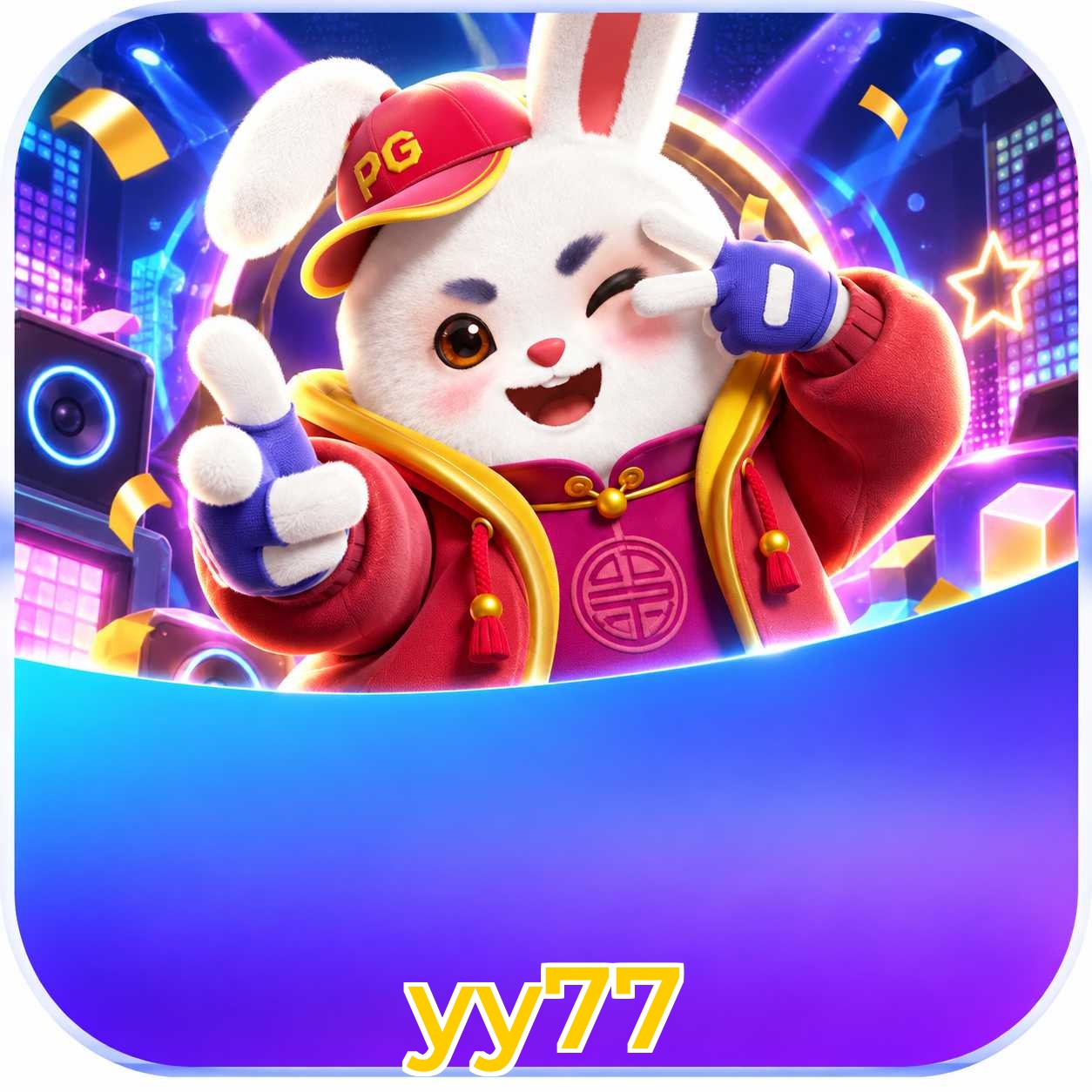 FAQ Lottery